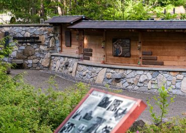 Japanese American Exclusion Memorial