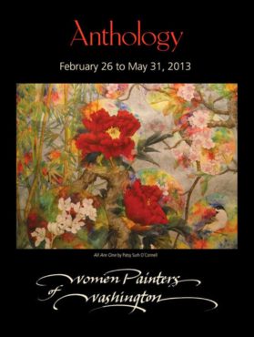 Women Painters of Washington selected "All are One" by Patsy Surh O'Connell for an anthology poster.