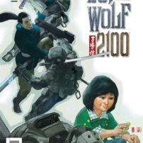 An illustration of the "Lone Wolf" cover by O'Conell's youngest son, Brian Kalin O'Connell, who is a concept artist at Disney Pixar Animation Studios