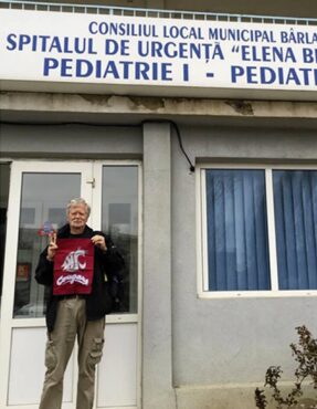 Pediatric hospital in Romania