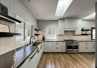 Incredible Kitchens 2024