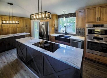 Incredible Kitchens 2024